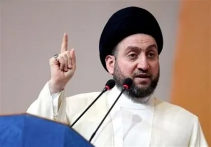حمایت قاطع عمار حکیم از ایران مقابل تحریم&zwnj;های آمریکا