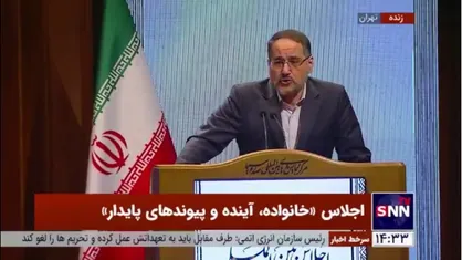نگاهداری: در برنامه هفتم توسعه به همت دولت و مجلس مواد خوب و متعالی در خصوص خانواده آمده است