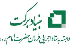 آغاز عملیات اجرایی ایجاد ۱۸۸ هزار شغل با اولویت متقاضیان آسیب دیده از کرونا