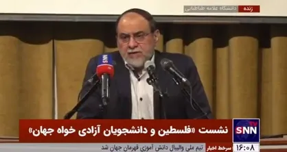 رحیم&zwnj;پور ازغدی: عمده صنعت سکس و پورن و فحشا دست صهیونیست&zwnj;هاست که منشاء آن هم خود آمریکاست