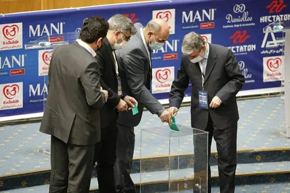 مجمع انتخاباتی فدراسیون فوتبال| قطع پخش زنده صفحه فدراسیون فوتبال به هنگام آغاز رای گیری!