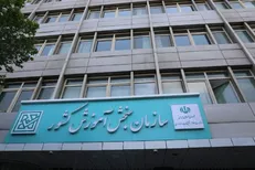 اسامی پذیرفته‌شدگان تکمیل ظرفیت بر اساس سوابق تحصیلی کنکور اعلام شد