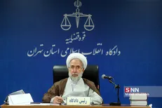 سه متهم پرونده فساد در بانک ملت همچنان متواری هستند