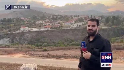 گزارش خبرنگار دانشجو از مرز&zwnj;های جنوبی لبنان با سرزمین&zwnj;های اشغالی