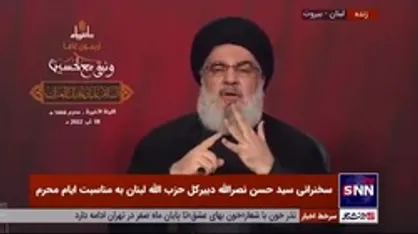 تجدید بیعت سیدحسن نصرالله با سید الشهدا (ع) در شب عاشورا؛ &laquo;ما ترکتک یا حسین&raquo;