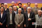 اختتامیه نهمین جشنواره بین‌المللی فارابی