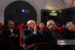 نجفی