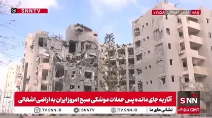 تصاویری از حجم گسترده خرابی&zwnj;ها پس از حملات موشکی صبح امروز ایران به اراضی اشغالی در بئرالسبع