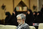 یادواره چهلمین روز درگذشت 