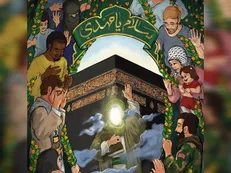 انتظار و مقاومت مرز نمی‌شناسند / درنگی بر نیمه شعبان در گذرگاه تاریخی ربع قرن ۲۱ و مسئله غزه + فیلم و متن شعری قدیمی