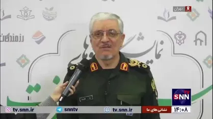 سخنگوی وزارت دفاع: آمادگی داریم تا با بنیاد تعاون بسیج برنامه&zwnj;های همکاری نزدیکی داشته باشیم/ امیدواریم کارگروه مشترک تشکیل شود