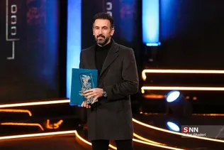 New