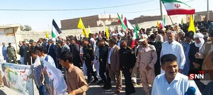 راهپیمایی شیعه و سنی در کنار هم؛ اعلام حمایت از مردم مظلوم فلسطین در شهر مرزی قرقری در نقطه صفر مرزی سیستان و بلوچستان