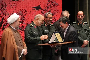 همایش حمایت از مردم مظلوم یمن