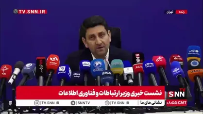 وزیر ارتباطات: طولانی شدن محدودیت&zwnj;های اینترنت باعث کاهش حکمرانی می&zwnj;شود که زیبنده کشورمان نیست/ استارلینک در حال فراگیر شدن در کشور است