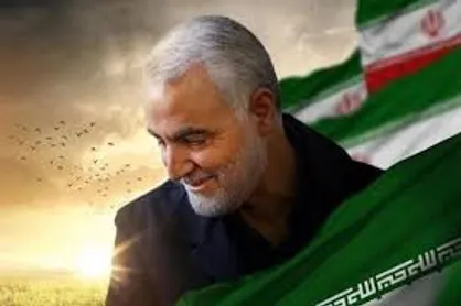 حذف پست اینستاگرامی هنرمندان درباره شهادت سردار سلیمانی