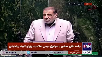 اسماعیل کوثری، مخالف: تشکیل دولت وفاق یک سیاست بجا و قابل قبول است/ در وزارتخانه تصمیمات کلان باید گرفته شود، اما آقای نوری تنها در سطح شهرستان و استان مسئولیت داشته&zwnj;اند