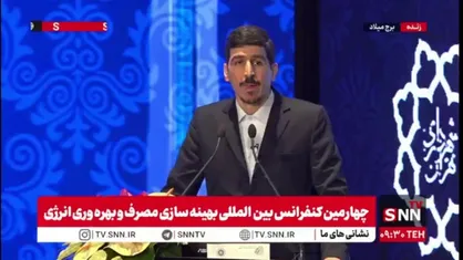 مالک شریعتی: یارانه&zwnj;ای که الان می&zwnj;دهیم به هدف اصابت نمی&zwnj;کند/ یارانه&zwnj;های انرژی باید به کد ملی افراد متصل شود