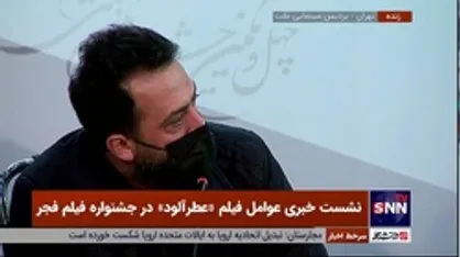 مصطفی زمانی: آنچه در جامعه هست و آنچه در وزارت ارشاد و مجوز&zwnj;ها میباشد متفاوت است