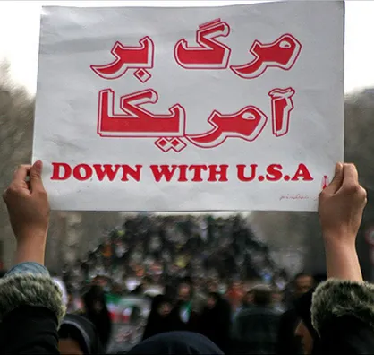 چرا مرگ بر آمریکا؟!