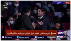 سیمرغ بهترین فیلمنامه کاظم دانشی برای فیلم «علف‌زار»