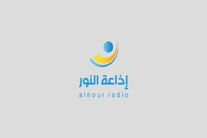 وحشت اسرائیل از صدای حقیقت / بعد از المنار، رادیو النور هدف حمله اسرائیل قرار گرفت
