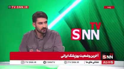 ردپای متفقین در شکار یوز ایرانی/ از کجا سراشیبی انقراض آغاز شد؟