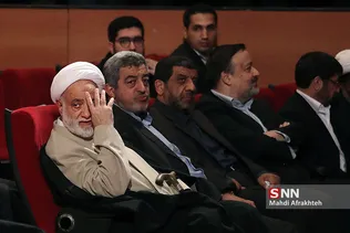 مراسم تکریم و معارفه دبیر شورای عالی انقلاب فرهنگی