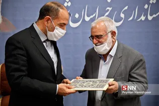 کمیته امداد