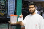 انتخابات ریاست جمهوری در شیراز