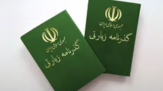 صدور ۱۰ هزار گذرنامه زیارتی در استان فارس