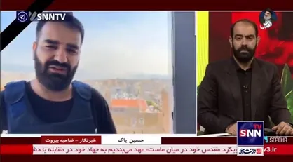 پاک: ملت ایران بدانند قامت حزب الله خم نخواهد شد