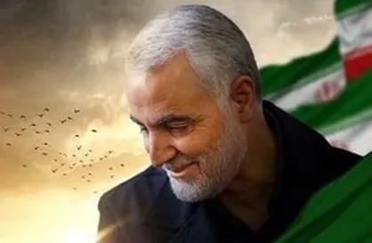 فیلم آماده سازی حرم مطهر امامین کاظمین برای تشییع شهید قاسم سلیمانی