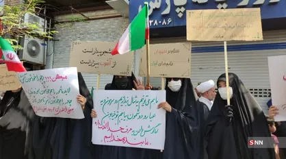حضور پرشور دانشجویان قمی در راهپیمایی علیه آشوبگران +تصاویر