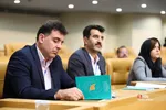 همایش اقتصاد ایران در عرصه بین الملل