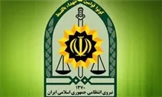 سوزاندن مأمور ناجا در قهدریجان صحت ندارد