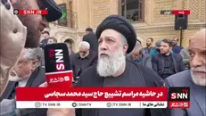 علوی تهرانی: امیدوارم مداح های جدید از حاج سید محمد موسوی سجاسی الگو بگیرند