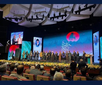 برگزاری همایش &laquo;سرآمدان دیار آفتاب&raquo; به مناسبت سالروز شهادت امیرکبیر