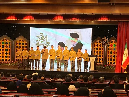کتاب &laquo;روایت رهبری&raquo; رونمایی و معرفی شد