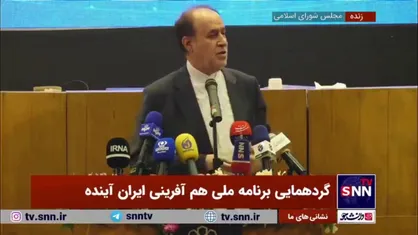 حاجی بابایی: ۴۰۰ همت کسری در حوزه انرژی داریم / یارانه غیرمستقیم هر ایرانی ۱۱۶ میلیون تومان در سال است