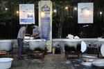 غدیر