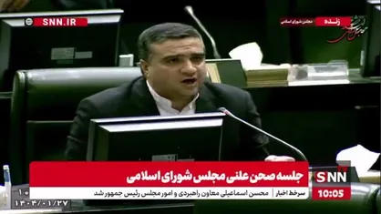 اسحاقی: آقای قالیباف! عاجزانه خواهش می&zwnj;کنم نسبت به قطعی برق ورود کنید