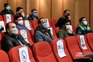 همایش حوزه هنری