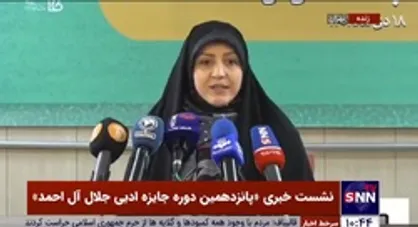 دبیر علمی جایزه ادبی جلال آل احمد: 2600 اثر به این دوره ارسال شده است