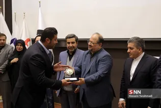 new