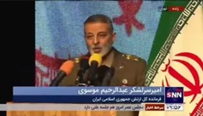 ماجرای اعطای پرچم فداکاری توسط فرمانده کل قوا به دانشگاه افسری