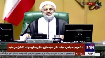 ذوالنور: دشمنان در پروژه &laquo;ایران&zwnj;هراسی&raquo; در یک پارادوکس گیر کرده&zwnj;اند