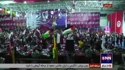 گردهمایی حامیان فلسطین در دوحه همزمان با افتتاحیه جام جهانی فوتبال در قطر