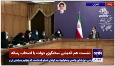 سخنگوی دولت: طی 100 روز اول دولت، رئیس جمهور 10 سفر استانی داشته و وزرا 200 سفر رفته اند