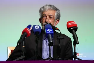 نشست خبری غلامعلی حدادعادل